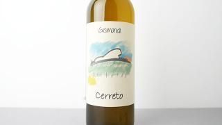 [3040] Cerreto 2023 Antonio Gismondi / 졼 2023 ȥ˥ǥ