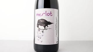 [2640] Merlot 2022 Simon Busser /  2022 󡦥ӥå