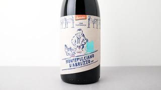 [2000] Brigata Verde Rame Montepulciano D'abruzzo 2019 Cantina Orsogna