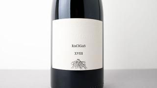 [6320] Racigas 2018 CHATEAU LESTIGNAC / 饷 2018 ȡ쥹ƥ˥å