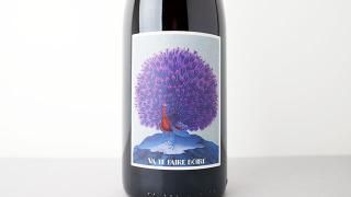 [2880] Va te Faire Boire 2022 CHATEAU LESTIGNAC / ȥե뎥ܥ 2022 ȡ쥹ƥ˥å