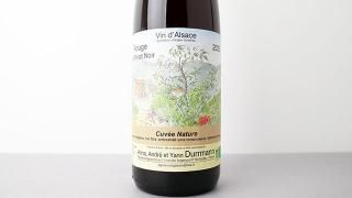 [4200] ROUGE DE PINOT NOIR 2023 DOMAINE DURRMANN / 롼塦ɡԥΥΥ 2023 ɥ᡼ ǥޥ