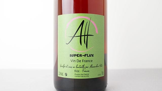 2880] Super Flux 2023 ALEXANDRE HOTE / シュペール・フリュ