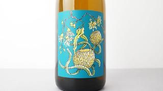 [4500] CHARDONNAY SAVAGNIN 2020 BORACHIO / ɥ ˥ 2020 ܥ顼