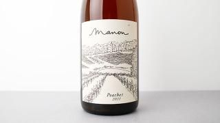 [5400] PEACHES 2022 MANON FARM / ԡ 2022 ޥΥե