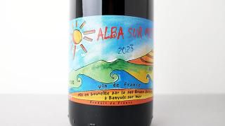 Alba sur Mer 2023 Domaine Bruno Duchene /  塼롦᡼ 2023 ɥ᡼̡֥Ρǥ奷
