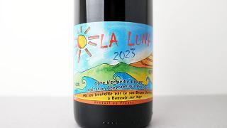La Luna 2023 Domaine Bruno Duchene / ラ・ルナ 2023 ドメーヌ La Luna 2023 Domaine Bruno Duchene / ラ・ルナ 2023 ドメーヌ