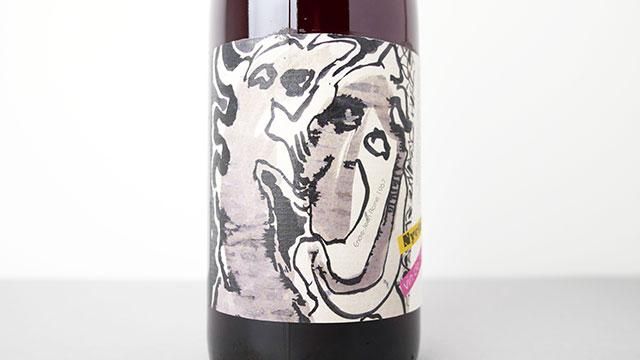ダニエルサージュ　Daniel Sage 限定赤】ダニエル・サージュ アブレブ セ シヨン 2018 - WINE