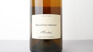 [4640] Macaboeuf no.1 2022 Mas Coutelou / ޥ֥åա̥ 2022 ޥȥ