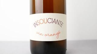 [2800] INSOUCIANTE ORANGE 2024 Olivier Cohen / 󥹡ȡ 2024 