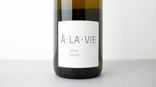 [2720] A-La-Vie 22&23 Domaine Julien Meyer /  22&23 ɥ᡼̡ꥢ󡦥ᥤ