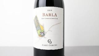 Barla 2019(2nd imbotti.) Case Corini / Х 2019(2nd imbotti.) ꡼