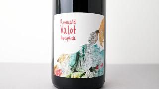 [3120] Brouilly 2023 Romuald Valot / ֥륤 2023 ߥ奢ɡ