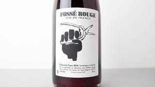 [3200] Fosse Rouge 2022 Domaine Julien Prevel / եå롼 2022 ɥ᡼̡ꥢ󡦥ץ