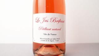 [3040] Le Jus Brifiant 2023 Domaine Julien Prevel / 롦塦֥ե 2023 ɥ᡼̡ꥢ󡦥ץ