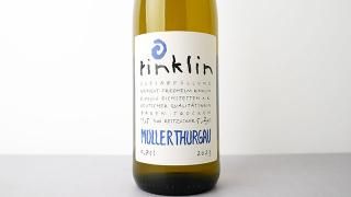 [2080] Muller-Thurgau trocken 2023 Rinklin / ߥ顼ȥ륬 ȥå 2023 󥯥