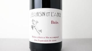 [2800] Le Raisin et I'Ange Rouge - Bran 2023 Le Raisin et LAnge / 󥸥塦롼 ֥ 2023 롦쥶󡦥󥸥