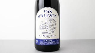 [2640] Le Presbytere 2023 MAS DALEZON / 롦ץӥơ 2023 ޥ륾