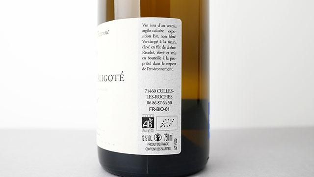 Bourgogne Aligoté, PinotNoir,Rieslingセット Bourgogne Aligoté, PinotNoir,Rieslingセット
