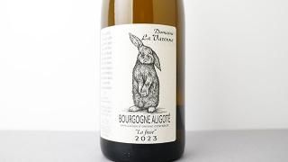 [3200] Bourgogne Aligote La Fosse 2023 Laurent Bourtourault / ֥르˥塦ꥴ 顦ե 2023