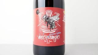 [3200] Morango 2023 Tutti Frutti Ananas /  2023 ȥƥեåƥʥʥ