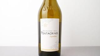 [4960] Esperluete 2022 Le Domaine des Pentacrines / ڥ奨 2022 ɥ᡼̡ǡѥ󥿥