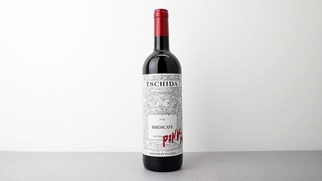 5840] Birdscape Pink maceration 2023 Christian Tschida