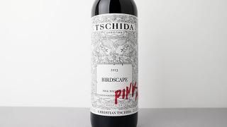 [5840] Birdscape Pink maceration 2023 Christian Tschida / Сɥסԥ󥯡ޥ졼 2023 ꥹƥ󡦥