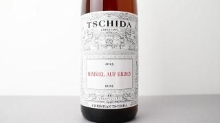 [5760] Himmel auf Erden rose 2023 Christian Tschida / ҥ롦աǥ󡦥 2023 ꥹƥ󡦥