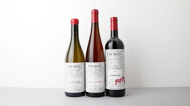 12800] A・E・I・O・U 2023 Christian Tschida / アエイオウ 2023