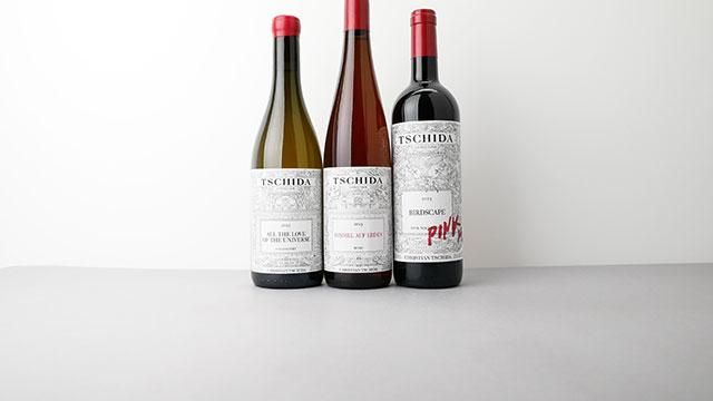 TSCHIDA NON-TRADITION 2022 2本セット 185472965_o9.jpg?