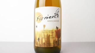[4160] Farniente 2023 Didier Cazac / ե˥ 2023 ǥǥå