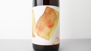 [2880] Grundstein Gruner Veltliner 2022 Nibiru / 󥹥ƥ󡦥塼ʡȥ꡼ʡ 2022 ˥ӥ