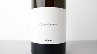 MILAN NESTAREC - ナチュラルワイン(自然派ワイン・ビオワイン