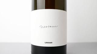 [5700] UMAMI 2021 MILAN NESTAREC / ޥ 2021 ߥ󡦥ͥå
