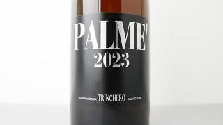 [5200] Palme Chardonnay 2023 Trinchero / ѥᡦɥ 2023 ȥ󥱡