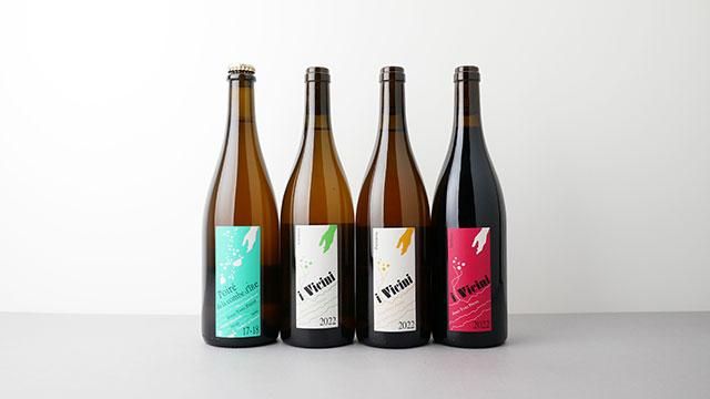 La Fiorita 2008 ラフォオリータ　イタリア　ワイン La Fiorita 2008 ラフォオリータ ワイン （La Fiorita | Winery）