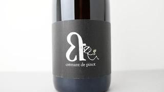 [3360] Cremant de Pinot Brut Nature 2022 Lukas Krauss / ޥ󡦥ɡԥΡ֥åȡʥ塼 2022 롼饦