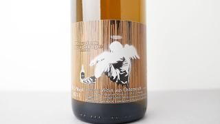 2800] Chop Suey NV QUANTUM WINERY / チャプ・スイ NV クアンタム