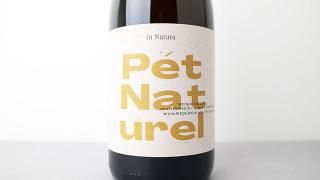 [3360] Pet Naturel 2023 Schodl / ڥåȡʥ 2023 塼ǥ