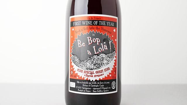 2240] Be Bop a Lola 2024 Les Vigneaux / ビー・ボップ・ア
