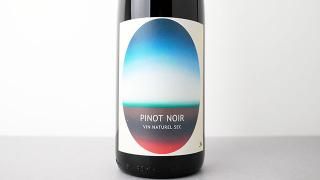 [3680] Pinot Noir Nature 2023 Famille Hebinger / ԥΡΥ롦ʥ塼 2023 եߡ桦Х󥸥