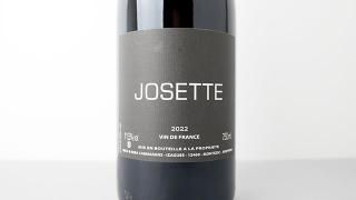 [4880] Josette 2022 Nicolas Carmarans / 祻å 2022 ˥顦ޥ