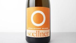 [2560] Gruner Veltliner Goldberg 2023 Weingut Soellner / 塼ʡȥ꡼ʡ ȥ٥륯 2023 󥰡ȡʡ