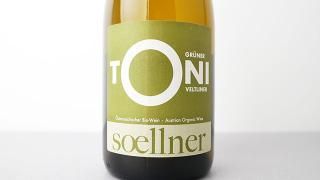 [2320] TONI Gruner Veltliner 2023 Weingut Soellner / ȡ 塼ʡȥ꡼ʡ 2023 󥰡ȡʡ