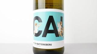 [2720] CAI Riesling Kabinett trocken 2023 Immich-Batterieberg / CAI ꡼󥰡ӥͥåȡȥå 2023