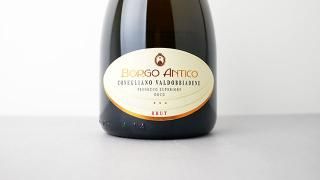 [2240] Conegliano Valdobbiadene Prosecco Superiore Brut Millesimato 2024 Borgo Antico