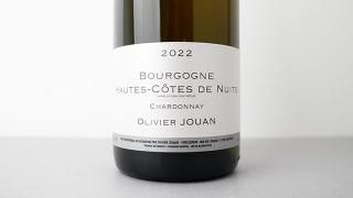 [5120] Bourgogne Hautes-Cotes de Nuits Blanc 2022 Olivier Jouan