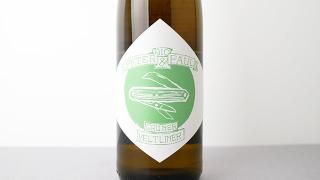 [2400] Gruner Veltliner BIO 2023 Peter & Paul / 塼ʡȥ꡼ʡ 2023 ڡѥ