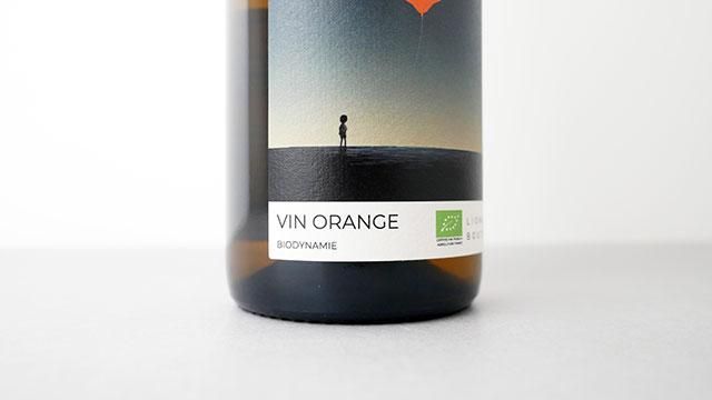 2480] Vin Orange 2023 Moon Range / ヴァン・オランジュ 2023